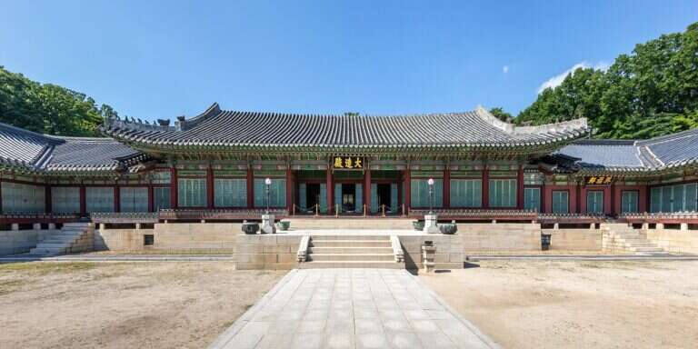 Changdeokgung in Seoul, South Korea
