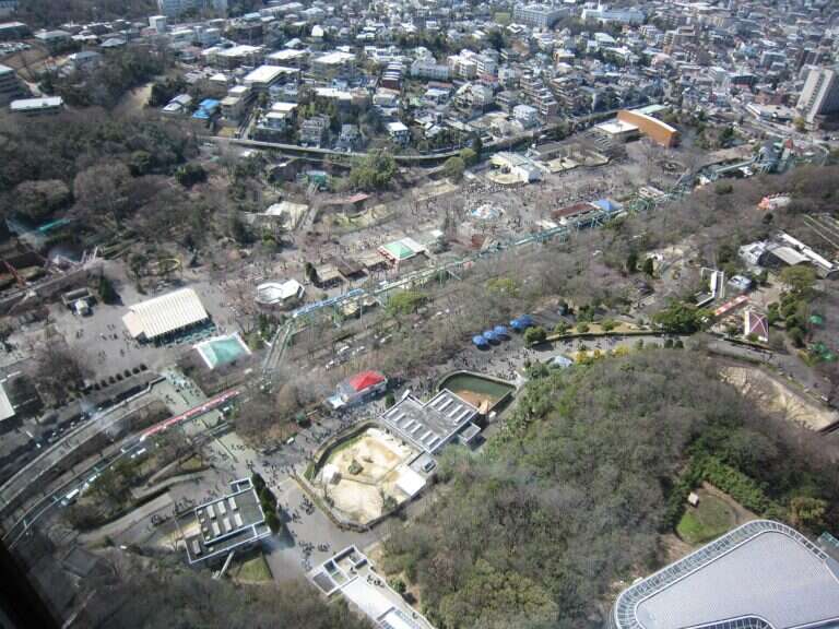 Higashiyama Zoo and Botanical Gardens in Nagoya, Japan