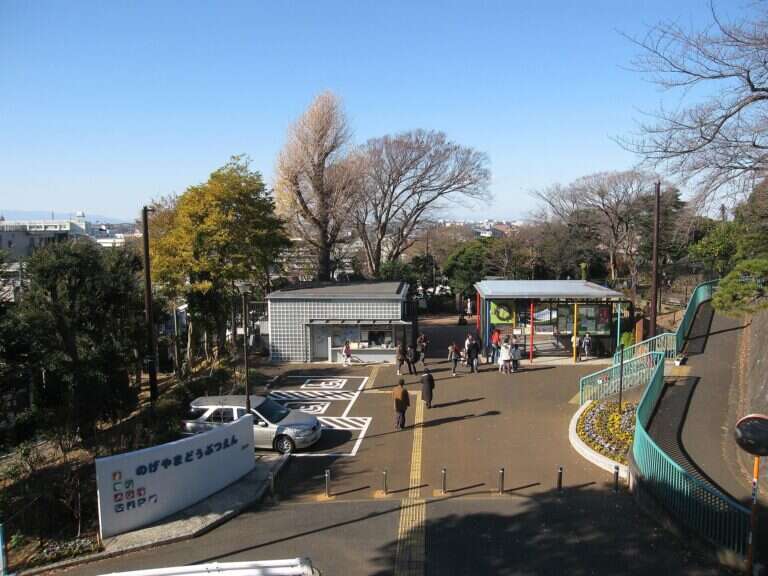 Nogeyama Zoo in Yokohama, Japan