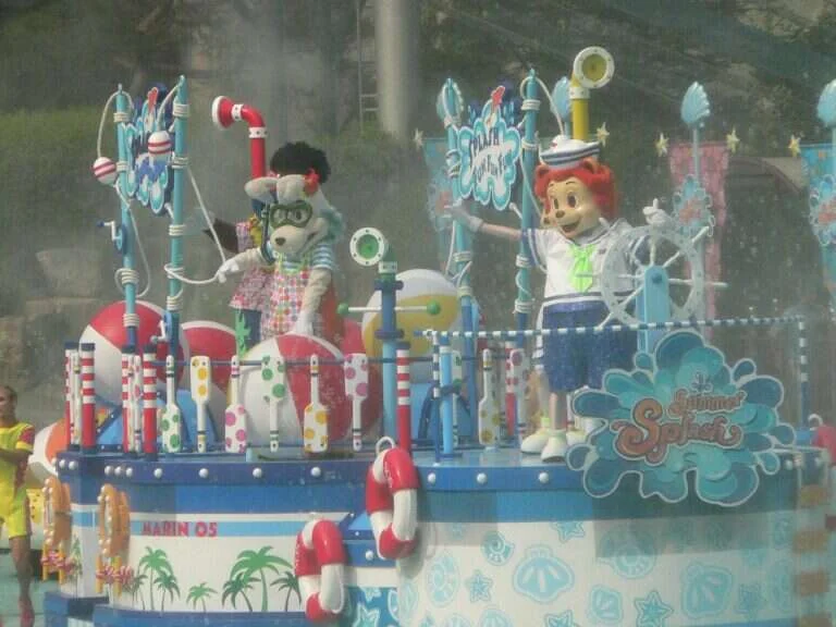 Everland in Seoul, South Korea