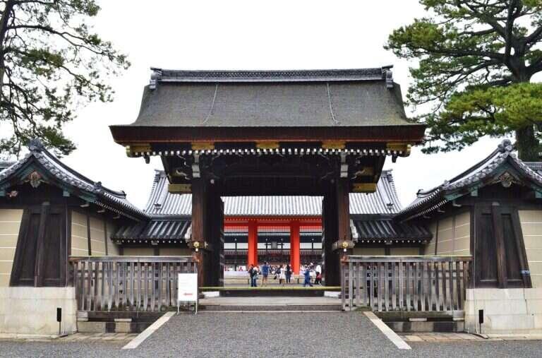 Kyoto Imperial Palace in Kyoto, Japan