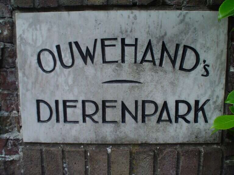 Ouwehands Dierenpark in Arnhem, Netherlands
