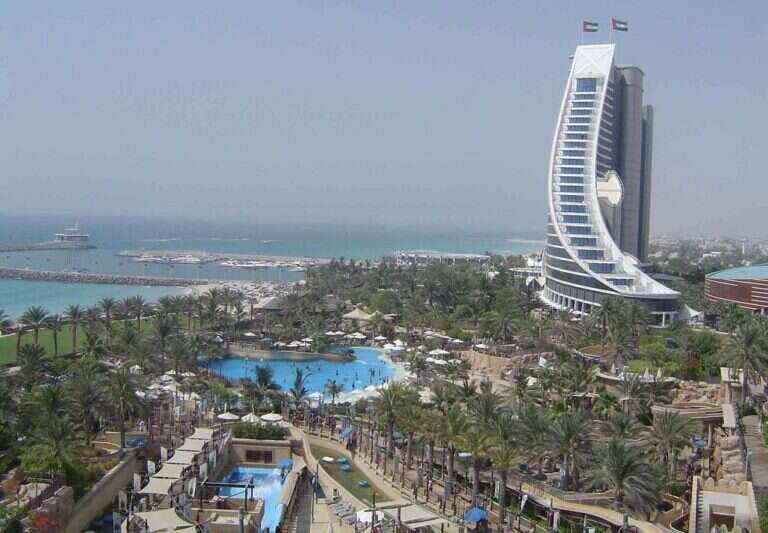 Wild Wadi Water Park in Dubai, United Arab Emirates